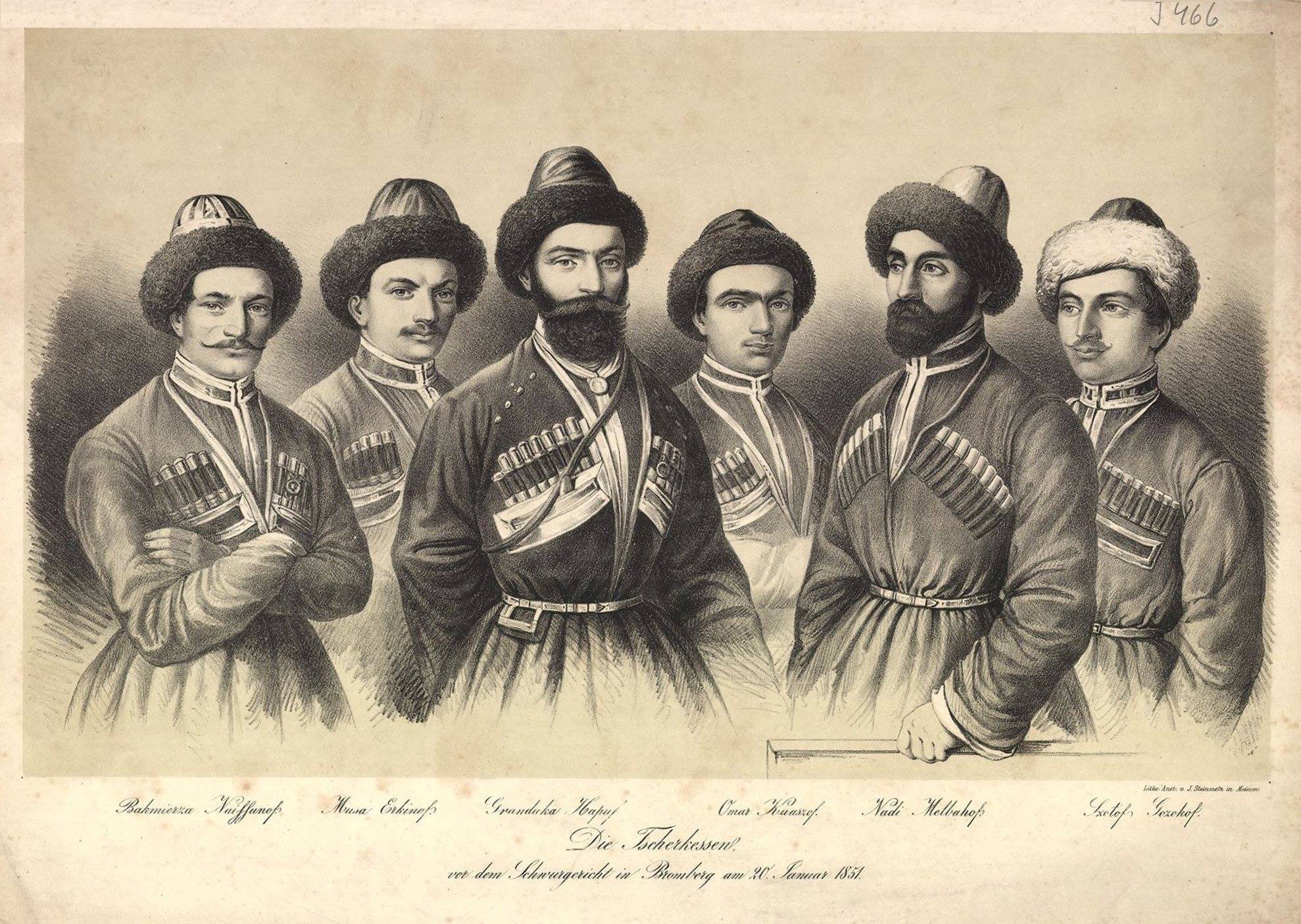 Circassian soldiers on trial